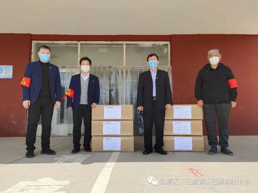 “杰”盡所能，“旗”心協(xié)力，共繪最美風(fēng)景