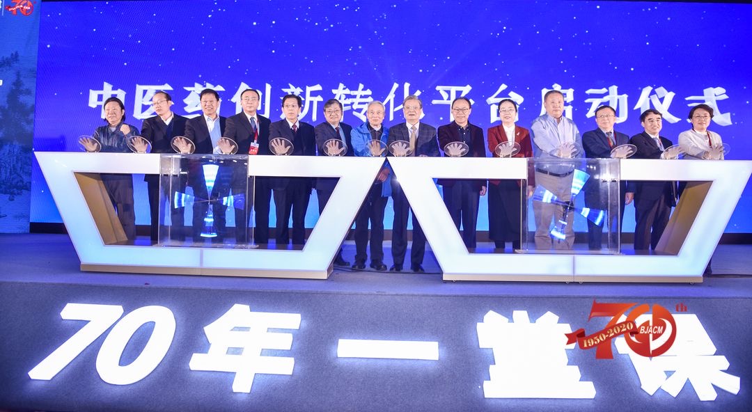 海杰亞醫(yī)療與中國科學院理化技術研究所、北京中醫(yī)藥大學東方醫(yī)院簽署重大中醫(yī)藥現(xiàn)代化裝備產(chǎn)業(yè)化戰(zhàn)略合作協(xié)議