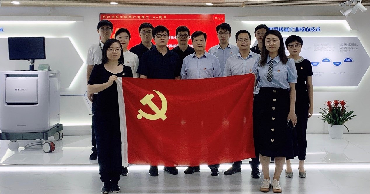 海杰亞醫(yī)療與國(guó)新央企運(yùn)營(yíng)投資基金開展黨建和業(yè)務(wù)交流