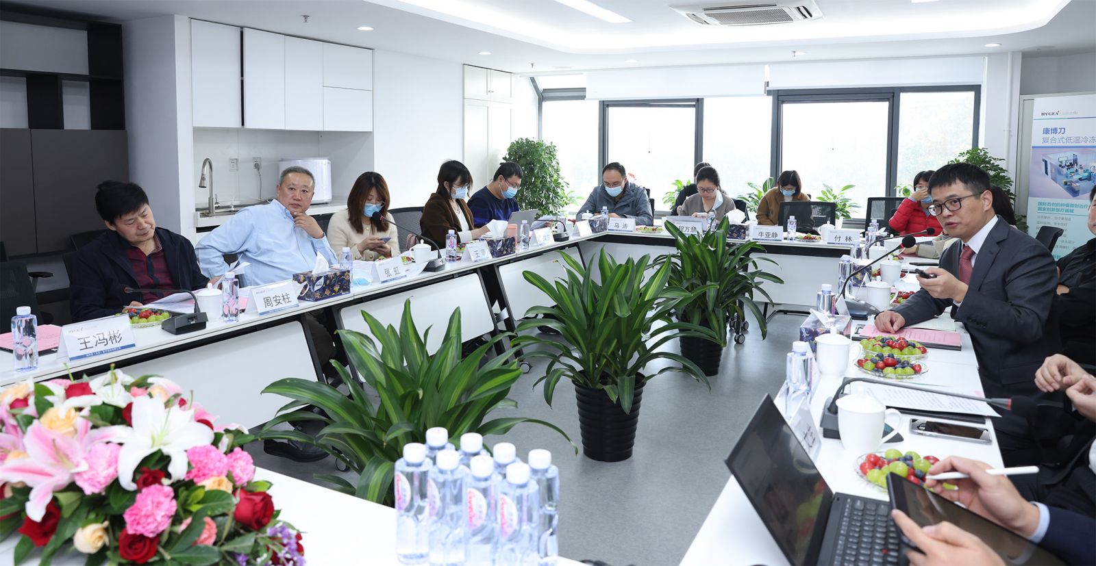 北京市科委、中關(guān)村管委會一級巡視員張虹一行蒞臨海杰亞醫(yī)療調(diào)研考察