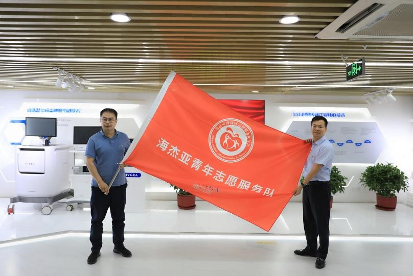 正青春！建團(tuán)百年之際，“青年文明號(hào)”走進(jìn)海杰亞