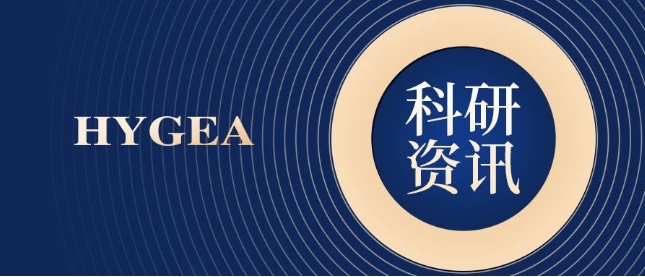 【HYGEA·科研資訊】骨腫瘤冷凍消融